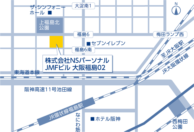 株式会社NSパーソナル　大阪本社