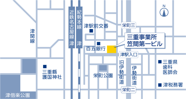 株式会社NSパーソナル　三重事務所