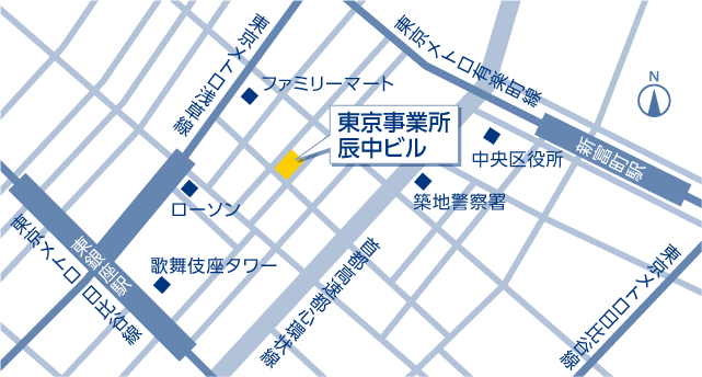 株式会社NSパーソナル　東京事業所